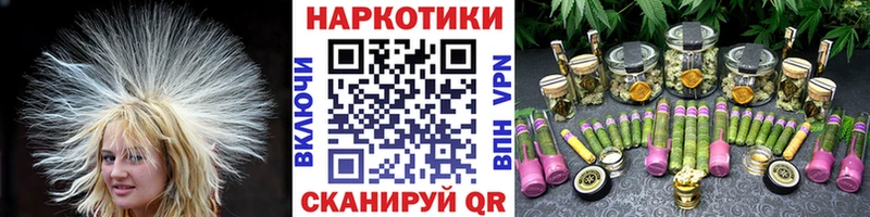 Сколько стоит Саранск Cocaine  Бошки Шишки  МЕФ  БУТИРАТ  ГАШИШ 
