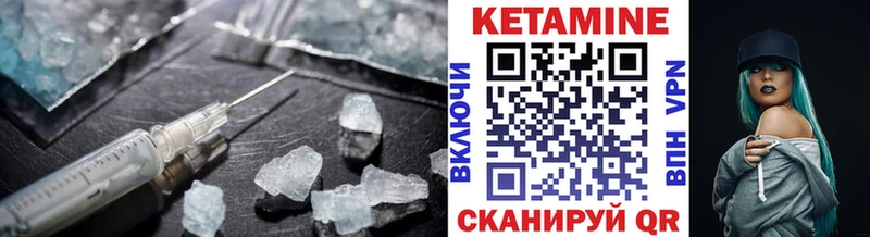 hydra онион  Саранск  Кетамин VHQ  где купить наркоту 