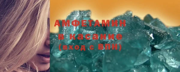 наркотики Гусев