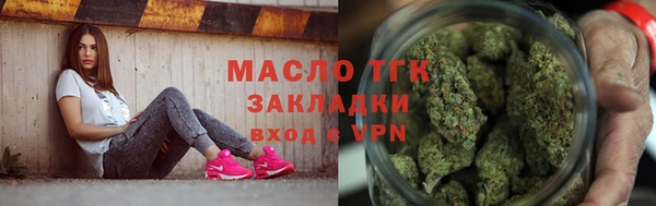 jwh Горняк