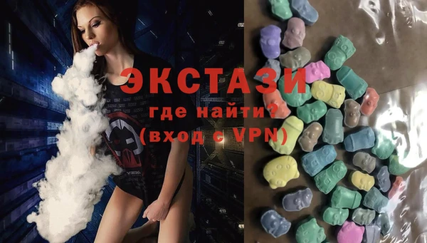 сатива Гусь-Хрустальный