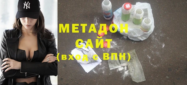 наркотики Гусев