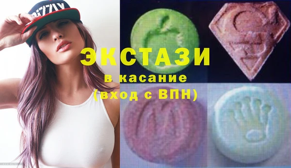 наркотики Гусев